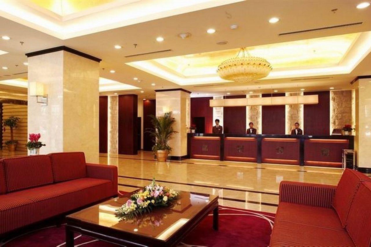 Sunworld Hotel Wangfujing Pequim Exterior foto