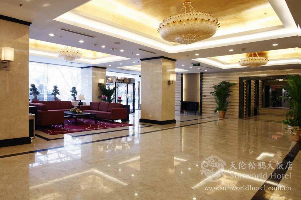 Sunworld Hotel Wangfujing Pequim Interior foto